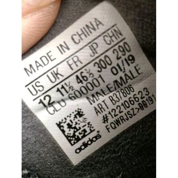 Adidas  Pureboost All Terrain Running Shoes Grey Men's Size 12 US - Picture 7 of 7